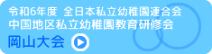 ߘa6Nx S{ctA n掄ct猤C@R