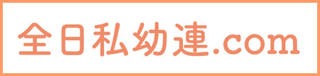 RwUc